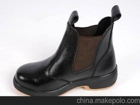 防护 安全鞋价格 防护 安全鞋批发 防护 安全鞋厂家