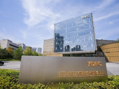 大摩：长飞光纤光缆上升至“增持”评级 重申目标价230港元